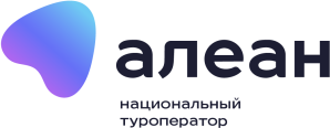 Алеан
