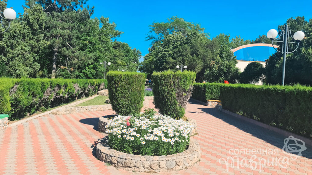Лучистый