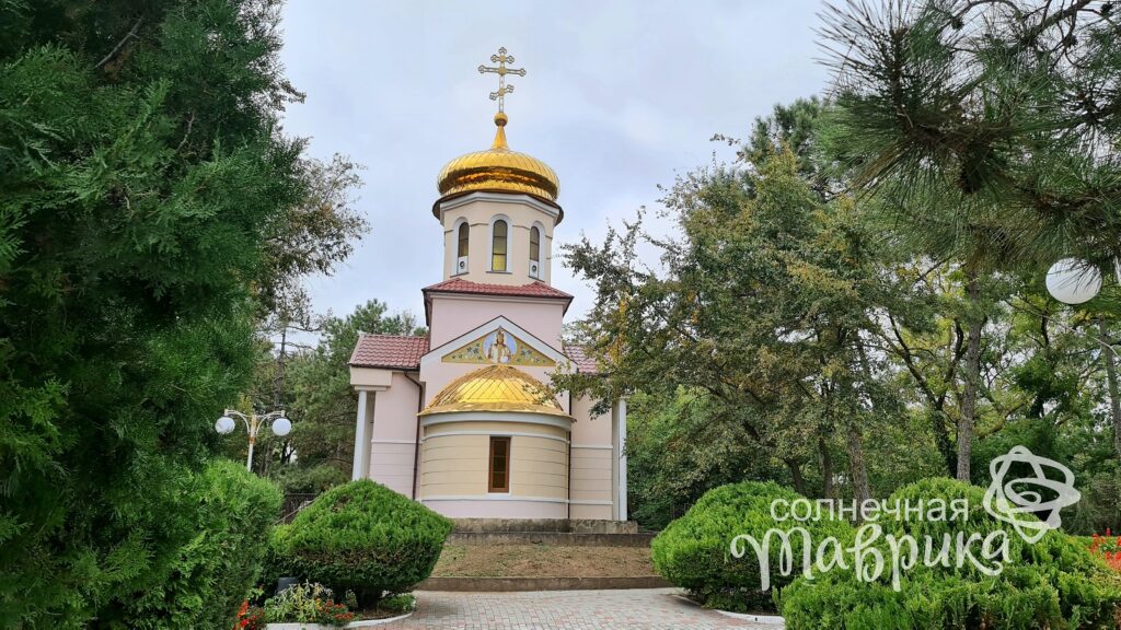 Церковь Луки