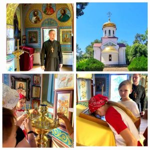 День святых Петра и Февронии Муромских в детском лагере «Дружба»